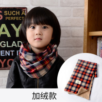 Baby plus velvet scarf autumn and winter boys fashion plaid scarf trousers girl long scarf warm child thickened