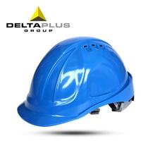Delta 102106ABS safety helmet classic M-type enhanced version helmet with Hat belt construction site labor protection head protection