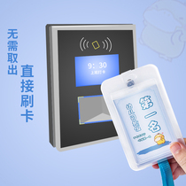 Retractable transparent card set student campus card meal card bus card subway work card anti-lost with lanyard protective cover