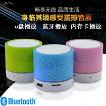 Wireless Bluetooth audio portable 6X card U disk speaker SE small steel gun 5s colorful light NOTE5A millet 8 red rice 5 Universal 6A 5A NOTE5 6 PRO 5p