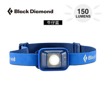 black Diamond Black Diamond BD Headlight Outdoor Wearable Strong Light Ultra Bright Charging Night Run Headlight 620628