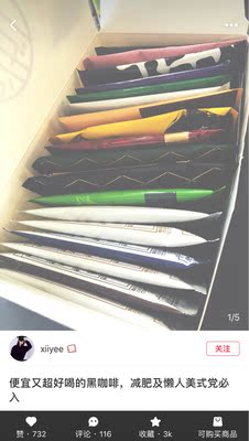 质量非常好，与卖家描述的完全一致，非常满意,真的很喜欢，完全超出期望值，发货速度非常快，包装非常仔细、严实，物流公司服务态度很好，运送速度很快，很满意的一次购物质量非常好，与卖家描述的完全一致，非常满意,真的很喜欢，完全超出期望值，发货速度非常快，包装非常仔细、严实，物流公司服务态度很好，运送速度很快，很满意的一次购物