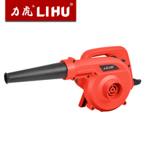 Lihu tools blower Computer hair dryer Dust blower Dust collector Industrial hair dryer LH-6026