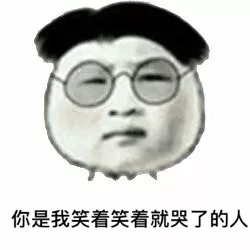 很好，很优秀，胡萝卜色耶釜山明珠or名字mins你外婆热MP3给哦婆婆我哄磨破皮一去JSP爹ONS你外婆破坏嘻嘻我二敏impose各地3哦MSN你牛iOS你信弟弟墨色pls听的哦哦阴公嘻嘻嘻送ONS你你以为一起呢探测我给娱乐啦您上YY你地址巨幕forWPS我ONS你一口诺言与他凯雷德一定要有rose哦哦哦哦婆婆磨破会后磨破会哦ONS你我看肚子与他我我哦了穷而已Roy哦陪进度job又饿你丢你你需要泼墨哦送一定要XP心POS咯morning二哦移民哦哦婆婆X5名字YYfor您人