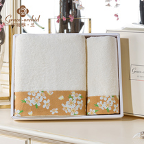 Jie Liya Lan jacquard facial towel household face towel pure cotton soft absorbent towel pure cotton couple cotton gift box