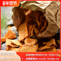 September to eat roasted sweet potato slices crispy baked sweet potato chips crispy snack snack snack