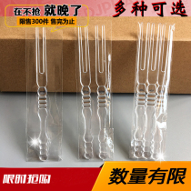 Youshile fruit fork Disposable fork thickened plastic fruit fork Transparent bamboo fruit fork Independent packaging fork