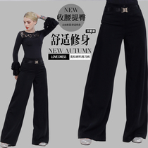 2021 new national standard modern ballroom dance pants female Latin dance large straight trousers culottes square dance wide legs