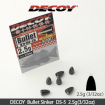Decy DS-5 bullet lead lead Japanese high specific gravity bullet lead Texas Bullet Lead Belt Inner tube anti-wear