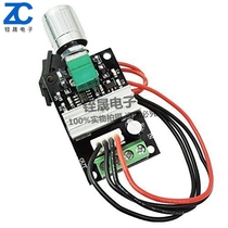 PWM DC motor governor 6V12V24V 3A speed control switch module with forward and reverse switch function