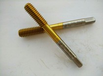 Japan Import Osl machine OSG US-made levo-toothless machine with titanium plated extruded wire tapping screw tap UNC5 16-18