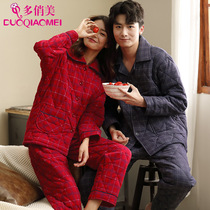 Cotton cotton pair pajamas set autumn and winter thick warm winter mens women cotton home suit