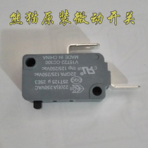 Panda 720A 611A 393A 620A cleaning machine micro switch Car wash machine stop switch assembly accessories