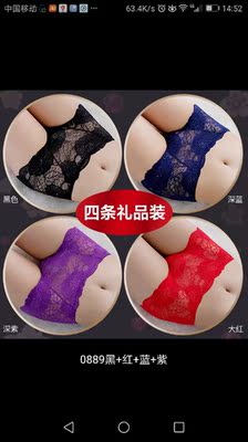 今天收到宝贝了，打开一看特别喜欢，质量很好的有需要的亲可以放心购买了