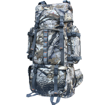 Outdoor professional camouflage climbing bag 70L80L Super capacity men and women travel backpack camping hiking backpack bag