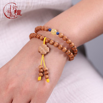 On Tan Original (Diffuse) Indian Old Mountain Sandalwood Bracelet Red Meat Grade Bead Bracelet Lady Sandalwood Bracelet