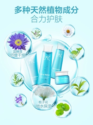 真实使用感受植美村护肤品怎么样,质量假不假呢,亲身使用三个月感受揭秘