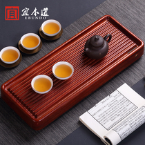 Rosewood whole tea tray solid wood dry bubble tea table drainage electric Wood simple tea tray home kung fu tea set Tea Sea