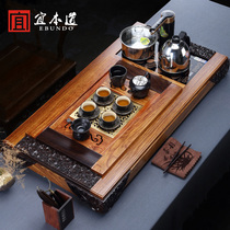 Solid Wood water storage tea tray kung fu tea set set Rosewood drainage tea sea integrated induction cooker household set
