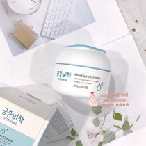 South Korea Import Palace Recipated Childrens Face Cream Nourishes Moisturizing And Moisturizing Autumn Winter Baby Skincare 180ml