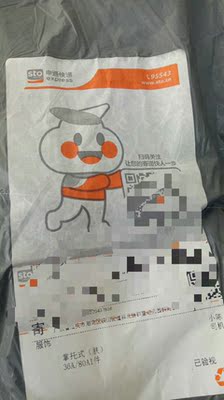 这个就有点尴尬了