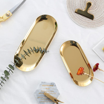 Nordic ins home Oval storage stainless steel Gold Creative tray jewelry dish snack cake dessert plate