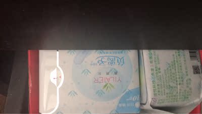 分析意莱尔卫生巾质量怎么样,透过五个月使用看真相