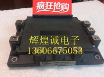 7MBP150RA120 7MBP150RA120 7MBP150RA120-05 7MBP100RA120 7MBP100RA120 installation unloader bag on the machine