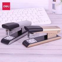 Able 0341 Double nail stapler capable stapler 0341 10#12#订书钉均可用