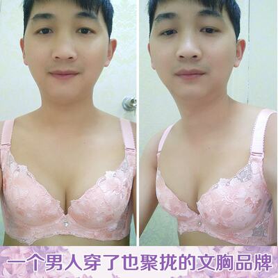 红色更显档次，穿着胸也大了，胡子也不长了，老婆直夸我更年轻了，5星好评