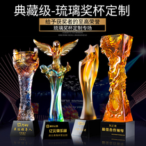 Ancient glass trophy custom-made creative crystal trophy Medals Employee competition champion Leader souvenir