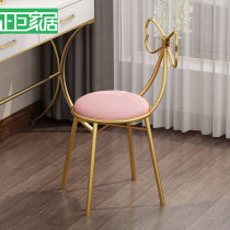 Z Nordic backrest dressing stool bedroom makeup stool light luxury butterfly chair net red dressing table dressing table chair