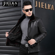 Clearance special mens leather leather leather overcame mens fur jacket whole mink mink lapel leather leather leather clothing Mens