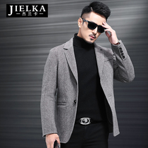What about the winter new wool the bifacial the mens short-and casual-turned suit without cashmere suede coat