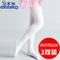 Girls pantyhose Summer thin childrens dance socks Spring and autumn baby base socks Ballet white body socks