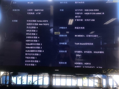 体验讨论创维65H8M和65h10电视那个好,评测细节对比,真相大曝光!