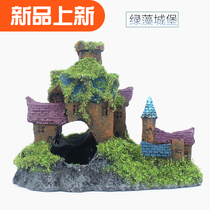 Fish tank decoration simulation Castle Villa aquarium Rockery stone water Family landscape hollow escape hole European ornaments House