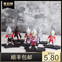 Ultraman Superman Monster cake ornaments boy cake childhood Diga birthday cake decoration