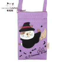 HIKOSEN CARA cat Halloween limited crossbody phone card bag Korean and Japanese cat cute little coin wallet