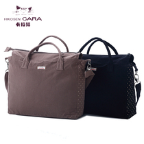 HIKOSEN carabat Day style shoulder bag solid color casual Japanese Womens Big bag Hand bag