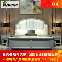 American modern simple BMW gray headboard vertical strip white soft leather air pressure high box storage full solid wood bed