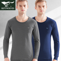 men's long sleeve pure cotton long sleeve underwear men's thin thermal top