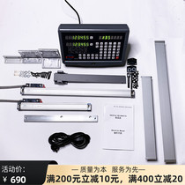 6140 lathe grating ruler digital display set 6150 heavy machine tool electronic ruler digital display table Bare metal door-to-door installation
