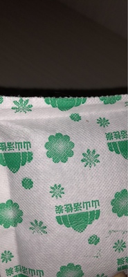 了解下山山活性炭怎么样,效果好吗,多久才能吸收甲醛呢
