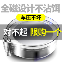 Full magnetic pull bait disc strong magnetic and bait basin open bait basin fishing case fishing chair three-in-one full magnetic universal loose cannon ear material tray