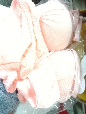 挺好,不错 挺好,不错