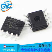PIC12F1822-I SN T SOP8 brand new original dress Microchip microcore franchise with great price