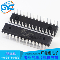 ATMEGA8A-PU ATMEGA8A-PU DIP28 plug-in ATMEL SINGLE CHIP IC MICROCONTROLLER CHIP BRAND NEW ORIGINAL