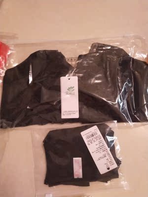 发货快，穿了好几年她们家的文胸，已经不习惯其它文胸，身边朋友们穿了也都很喜欢。遇到了小问题客服果果态度很好很耐心，解决问题速度快。还货速度也快。