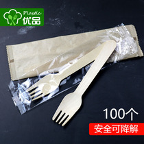 Disposable fork tableware degradable thickened fruit wooden fork Western forks individually packaged Wood takeaway pasta fork